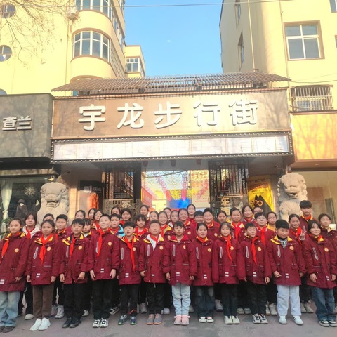 走进街巷小吃，享受舌尖美味——颍川小学“秋实”文学社探寻小吃街活动纪实