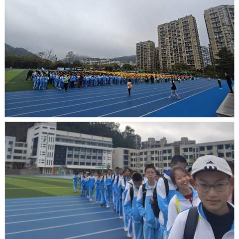 星空浩瀚无比 探索永无止境——淳安县南山学校八（7）班研学之旅