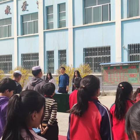 家校携手    共育未来——和政县郑家坪小学家长会暨研学动员推进会