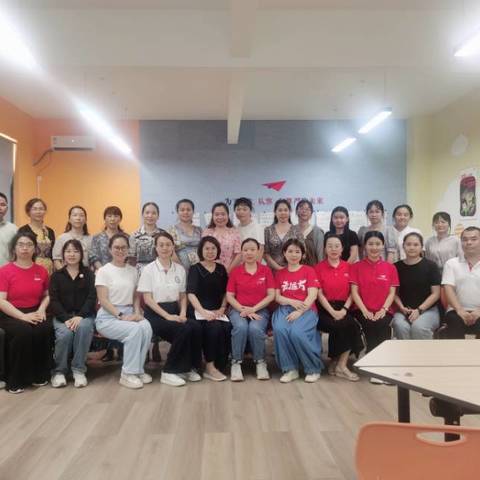 赛教促成长，梦想在远方 ——2024年乐东县梦想课堂教学评比活动