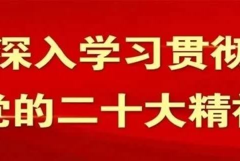 “壮韵融风情，传承壮文化” 巴畴乡中心幼儿园“三月三” 主题活动