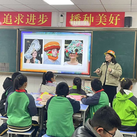 以研促教 以美育人—万境水岸小学美术组教研听评课活动