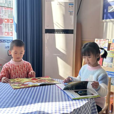 【四幼风采】幼小衔接之养成教育——广昌县第四幼儿园2023-2024大班毕业通行证系列活动