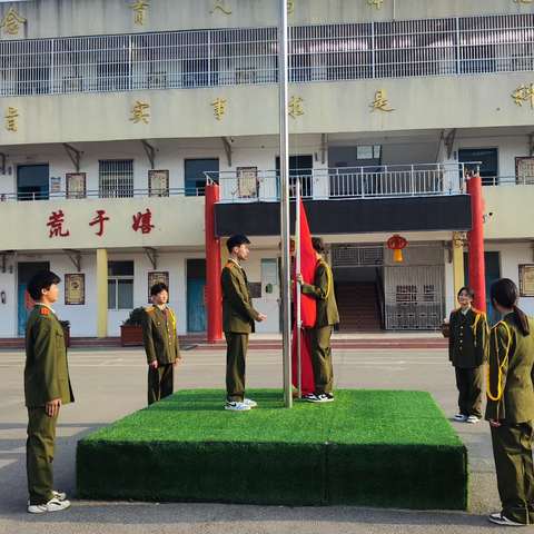 不负春光， 梦想起航           --大塘中学新学期开学典礼