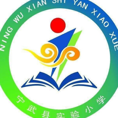 名师教研指方向 专家引领助成长—记 2024年3月份“名师在线”小学英语教研活动