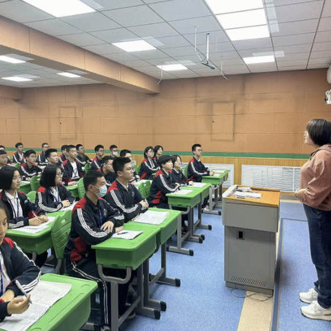 问渠那得清如许，为有源头活水来———建构高效课堂研磨之“菁华杯”大赛-------高二语文