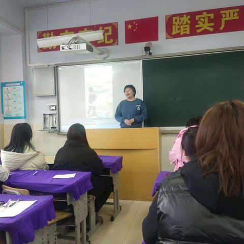 【家校共育】静待花开 携手同行——宣化区第一实验小学五年级家长会