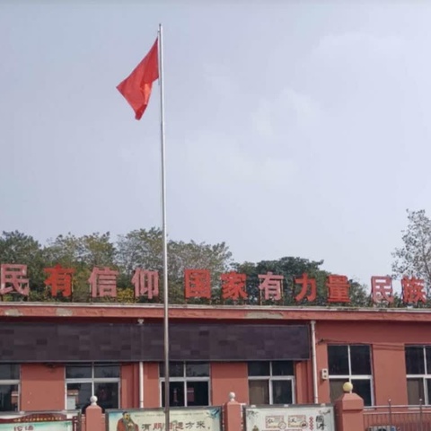 “芒山镇二中防溺水强化会”活动剪影