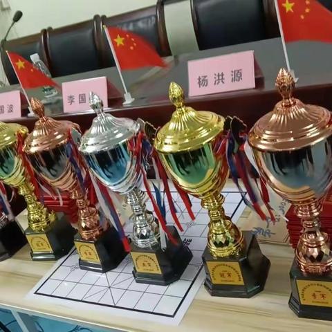 五华县水寨镇“大岭村第二届中国象棋赛～暨对外邀请赛”