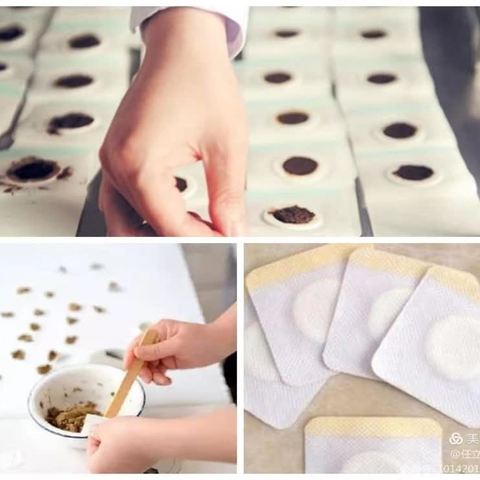 曲阜市中医院儿科“冬病夏治”中药贴敷持续预约中！