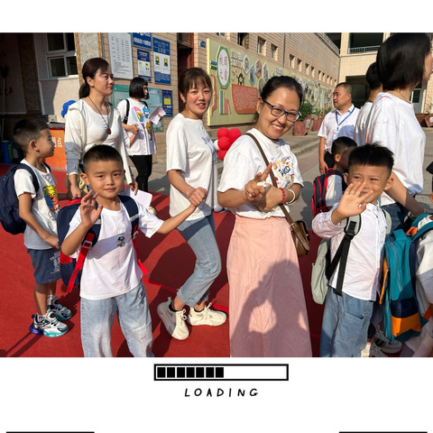 梦起乡校   未来可期——乡贤街小学2023学年一年级新生入学仪式暨开学典礼