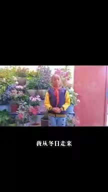 藏汉手拉手 同读一首诗