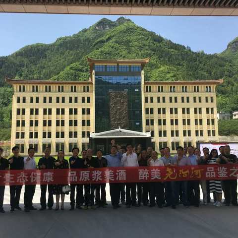醉美尧治河品鉴之旅