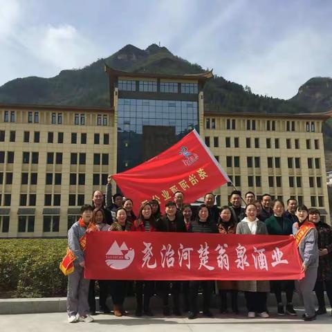 尧治河    心选择