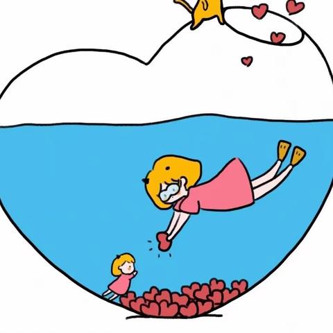 🌈🌟阳谷县第二实验中学七年级四班《不输在家庭教育上》之成长烦恼