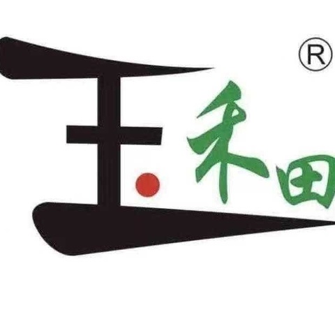 【定安海玉盟】致敬高温下的坚守！海玉盟人用汗水“擦亮”城市颜值。