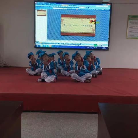 六一经典诵读比赛