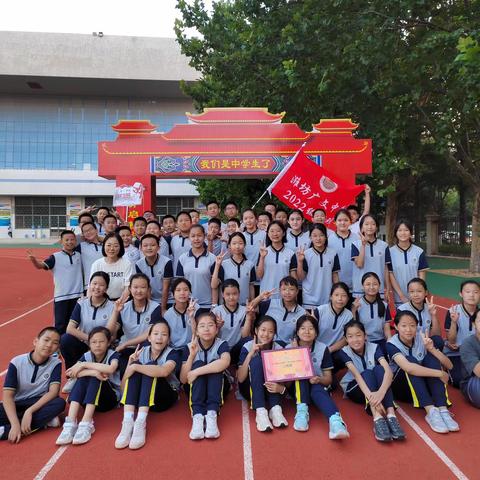 隔屏不隔爱，温暖“云”相伴——我不“疫”样的居家学习