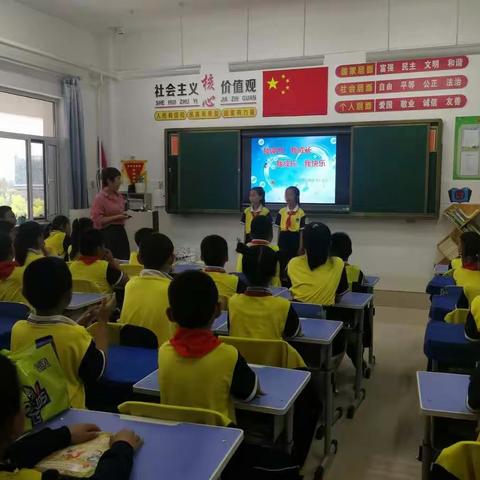 读书——遇见不一样的你