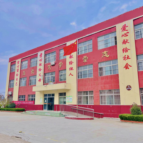 以常规抓教学，以视导促提升——泗张学区教学常规巡查（岔河小学站）