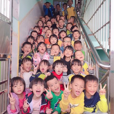 快乐幼儿园学前①班宝贝寄语（副本）