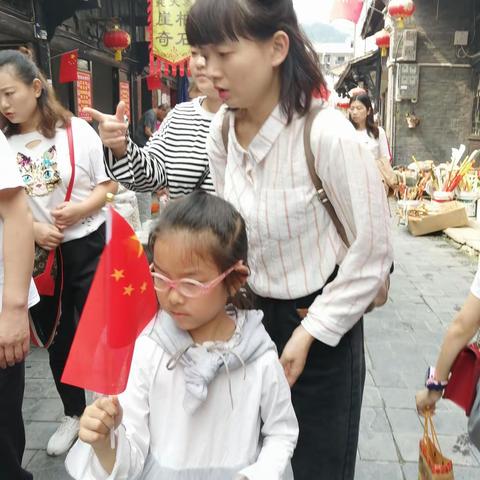 十一石泉游