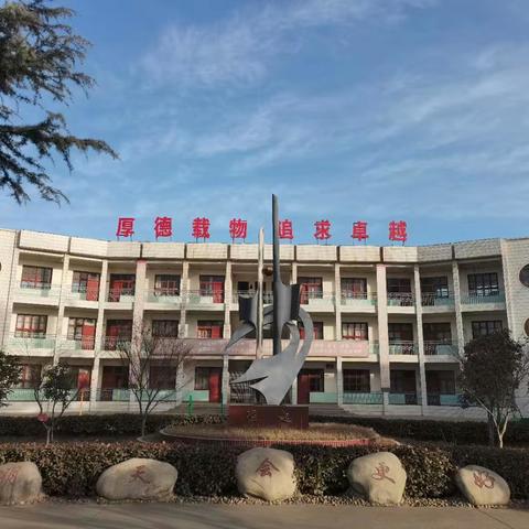 书香伴成长，阅读“阅”快乐