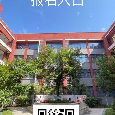 洛阳市行知实验学校教育集团白营学校欢迎你