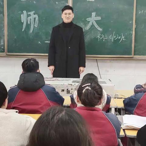 泗阳县第二实验初中初二（10）班