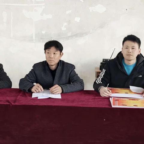 意气风发 逐梦未来——泗阳县第二实验初级中学八年级期末考试表彰大会