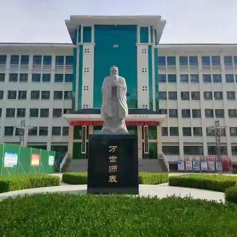 家校同心护成长 驻校相伴暖校园 ——高一（8）班驻校纪实