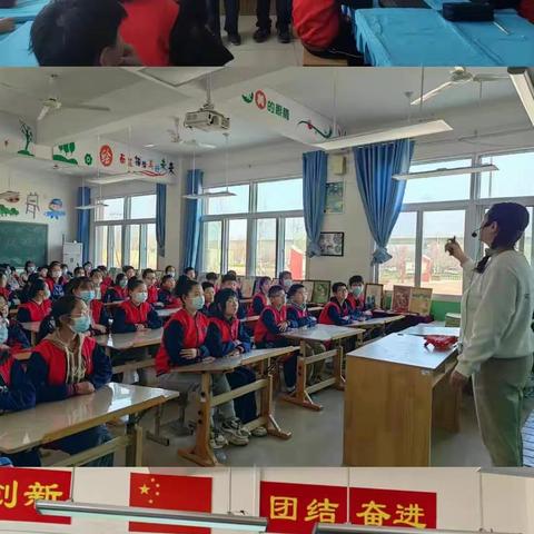 全环境立德树人|心向阳光 关爱成长 ——“女童保护”知识讲座走进开元街道北张氏小学乡村”复兴少年宫“