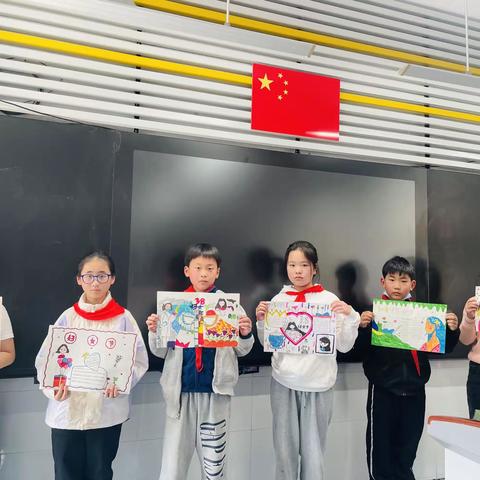 【临一小】感恩母爱谢师恩——合肥市临泉路第一小学42中队三八女神节手抄报活动