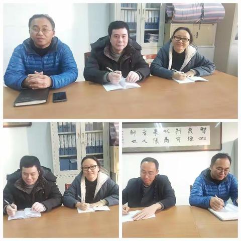 立足教研    夯实教学——交通工程系扎实开展教研活动