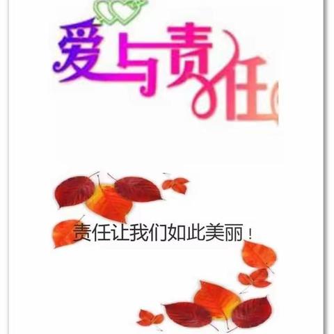 以评促教  和谐共进——交通工程系学生评教系列活动