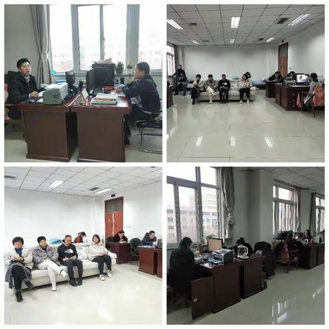 埋头苦干  勇毅前行——交通工程系期末总结动员会