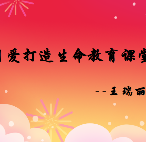 临漳一中的美篇