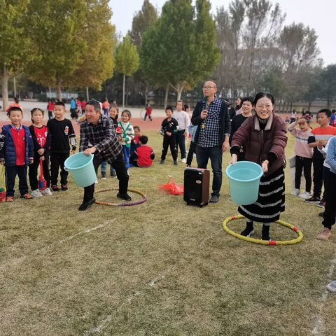 快乐运动 逐梦前行——台头镇中心小学举行秋季趣味运动会