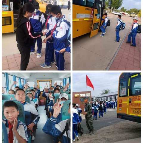 【综合实践】元宝山区马林小学综合实践教育基地第二次实践活动纪实