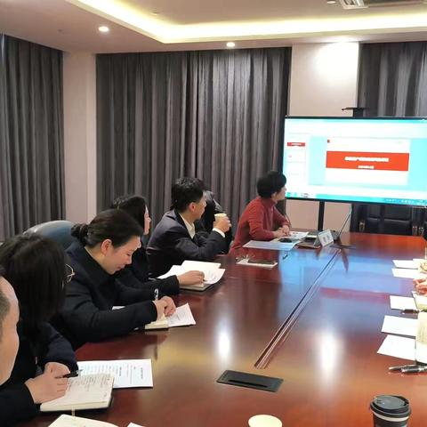 武汉分行紧锣密鼓开展集中尽调人员岗前培训