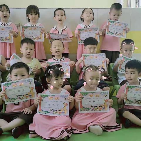 回首美好，展望末来，苗苗金色花园幼儿园小三班学期总结美篇