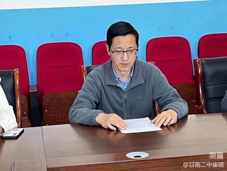 简篇-探索未知,科研浇灌成长;攻坚克难,勇者力攀高峰——“情境创设培养学生语文学科核心素养的实践研究”开题论证会