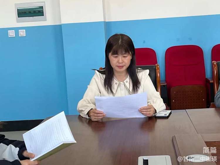 简篇-探索未知,科研浇灌成长;攻坚克难,勇者力攀高峰——“情境创设培养学生语文学科核心素养的实践研究”开题论证会
