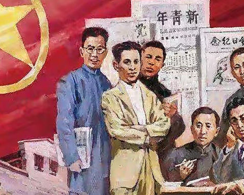 百年团史青年说 金融消保携手行