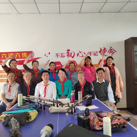 2023年6月1日六一节小乐队欢乐在一起