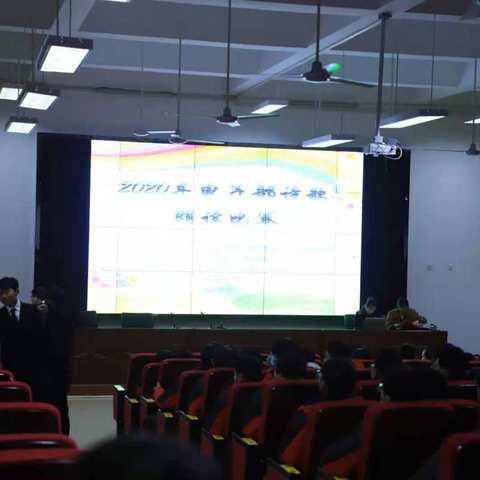 “雅言传承文明，经典浸润人生”—电子部诗歌朗诵比赛成功举行