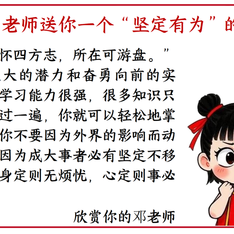 34 陈元楷