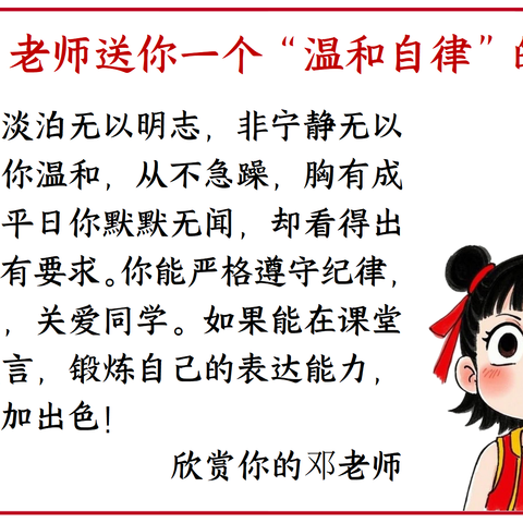 35 黎高宇