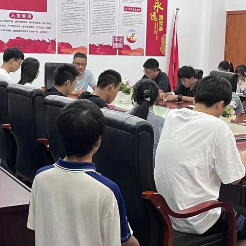 宜黄县职业教育中心学生会召开新学期工作会议