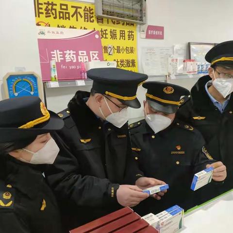 在岗在位不打烊  树好车站新形象—新城区解放门市场监管所开展节前市场秩序专项整治工作